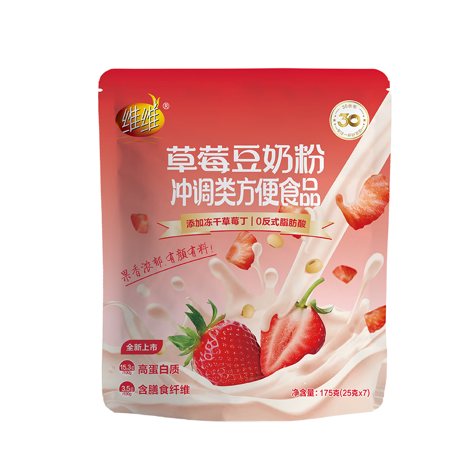 άά ��ݮ���̷� 175g �ߵ��� 0��ʽ֬����