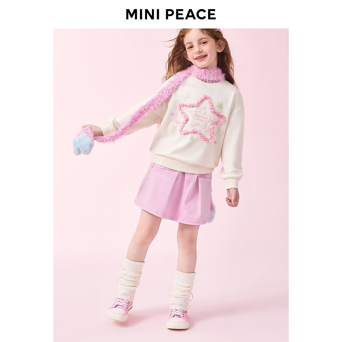 MiniPeace太平鸟童装秋新女童卫衣F2CRE3A27 米色 120cm