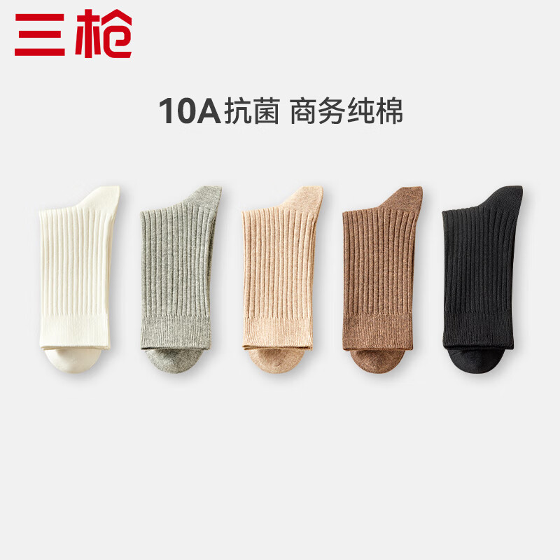 THREEGUNﶬ½˫гͲ10A͸ 4- ǳ    5˫ 29.9Ԫ