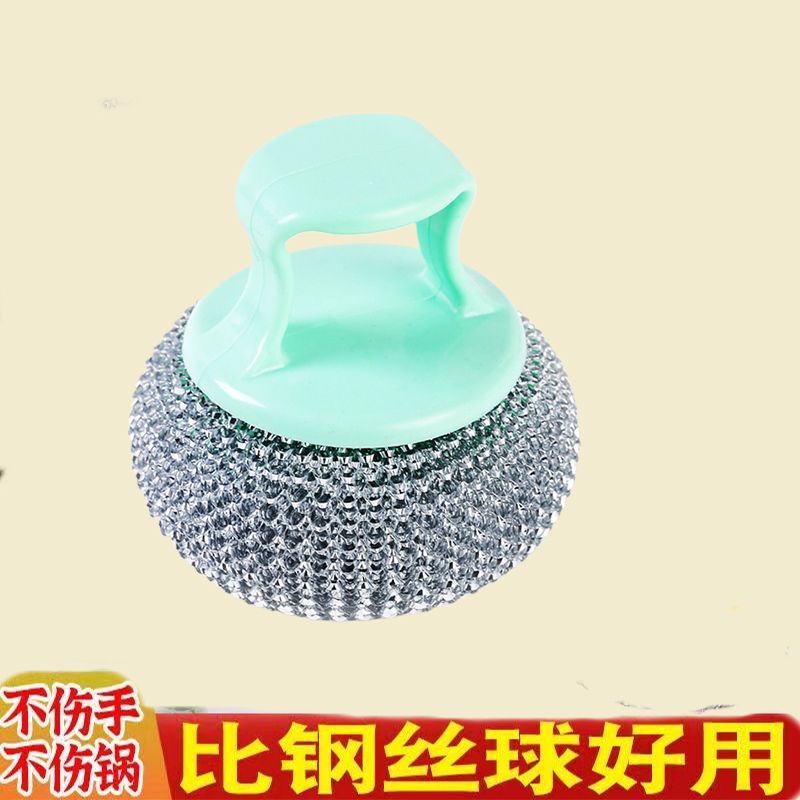 LZJV自动加液厨房神器清洁刷洗碗刷钢丝球刷锅不沾刷家用洗锅刷 普通刷2个 精准控液