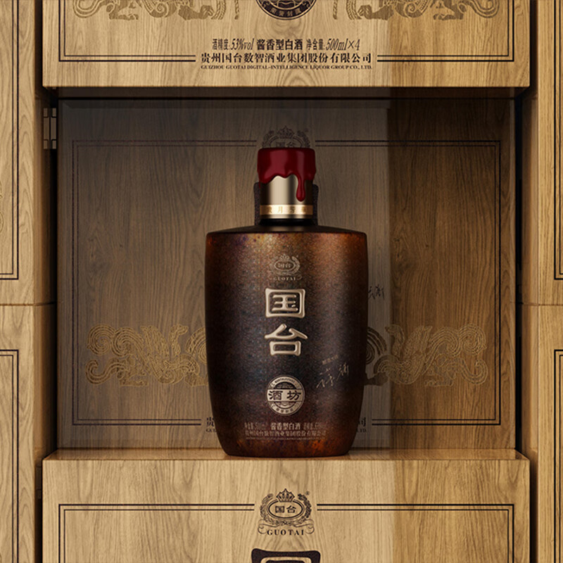 国台荣誉封藏 酱香型年份白酒 实木原箱 商务宴请收藏 53度 500mL 4坛