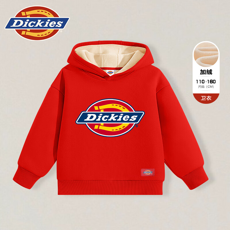 ���ڲ�����Dickiesͯװ��ͯ������������2025�¿��ͯ�ﶬ��ů���׶�ͯ��װ���� 69.9Ԫ