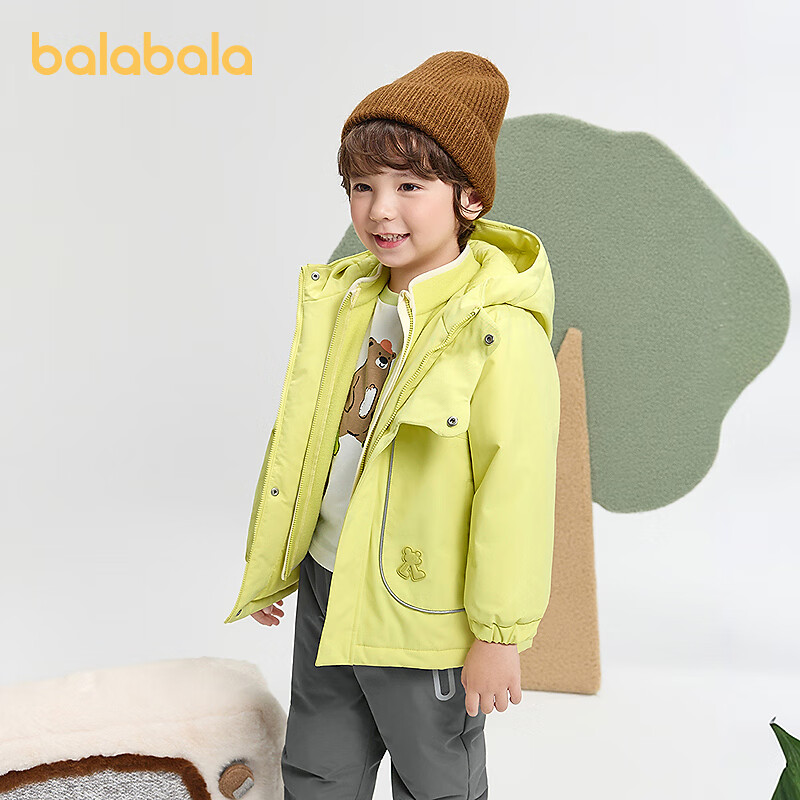 巴拉巴拉balaOne儿童棉服女童男童外套新款童装2025秋冬两件套厚 黄绿捉迷藏小熊41172 90