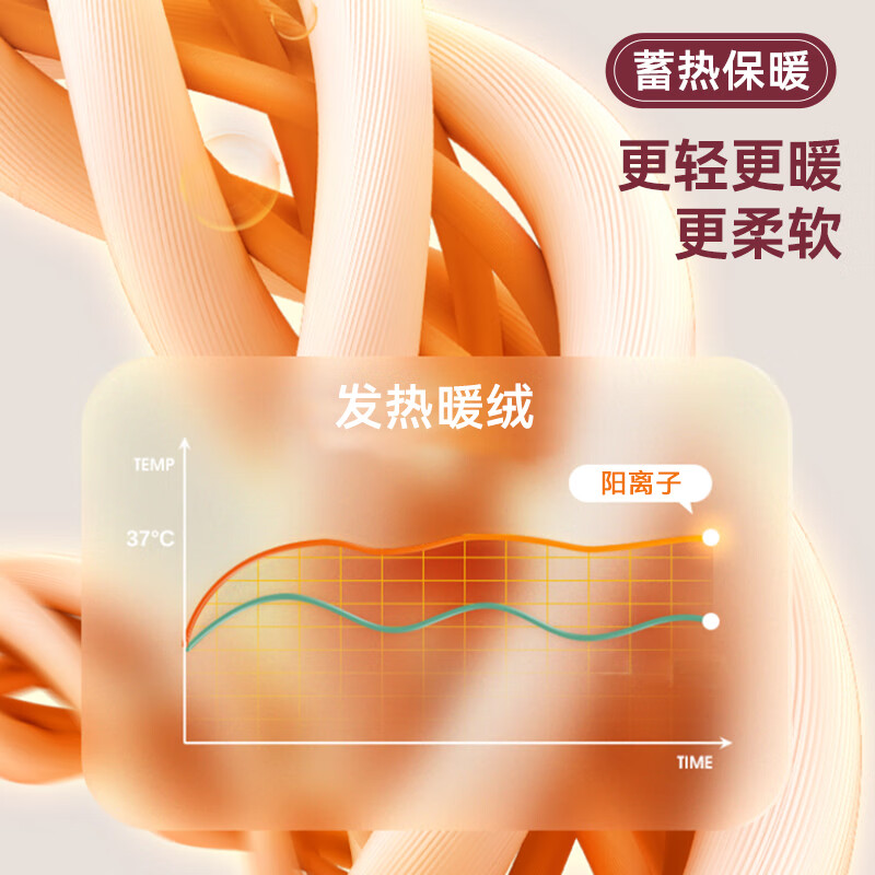 俞兆林儿童秋衣秋裤男童秋冬女童保暖内衣套装双面绒无痕中大童宝宝睡衣 双面磨绒-浅绿条纹 160 建议150-160cm,75-85斤