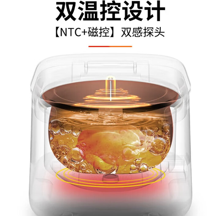 三角牌(Triangle)0涂层球釜电饭煲无涂层IH方煲2.8L家用电饭锅316不锈钢快煮多功能智能预约 三角牌2.8升IH方煲-316球釜胆 2.8L