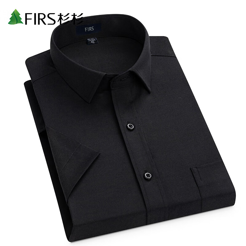 杉杉(firs)短袖衬衫男春夏季纯色商务休闲通勤男士棉质职业正装衬衣