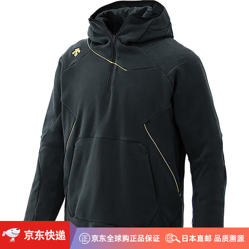 迪桑特【日本直邮】迪桑特DESCENTE男士抓绒夹克外套保暖防风连帽秋冬装 黑色 L