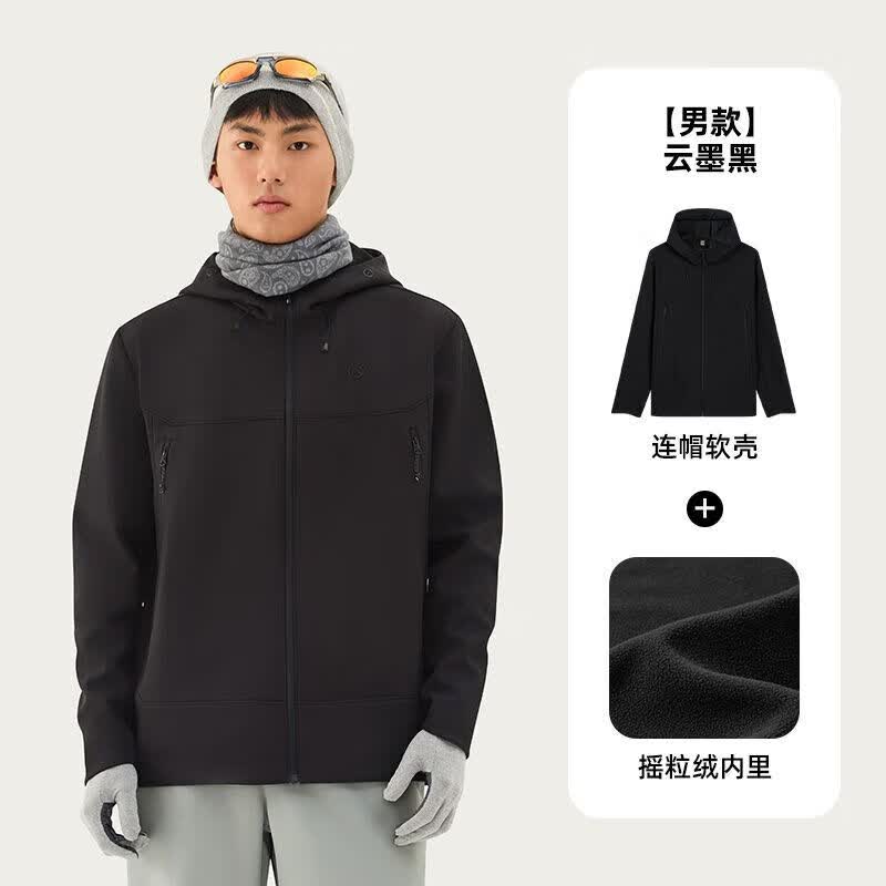 探拓加绒软壳衣情侣款户外徒步登山连帽外套