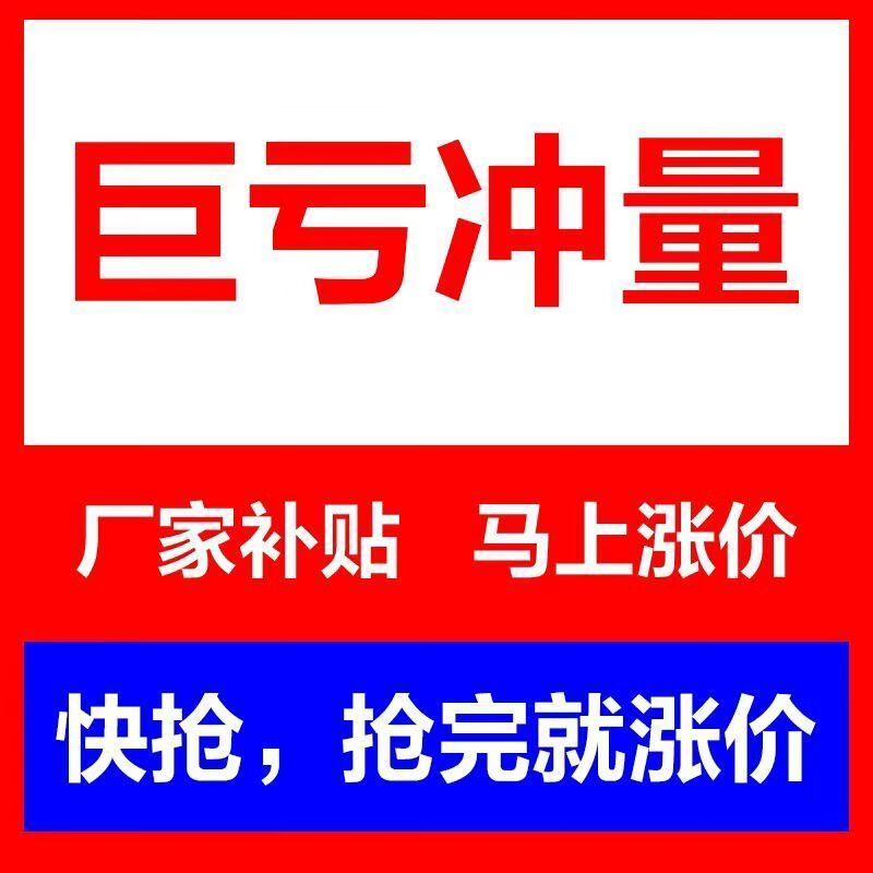 俄罗斯风果仁面包俄罗斯大列巴果仁面包核桃仁葡萄干装 款:【买1根发6根】仅一天