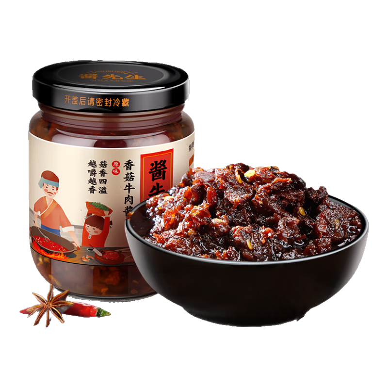 醬先生【交個(gè)朋友】香菇牛肉醬拌面 面醬不辣調味醬辣椒醬下飯菜 原味1瓶（菇香四溢，越嚼越香）