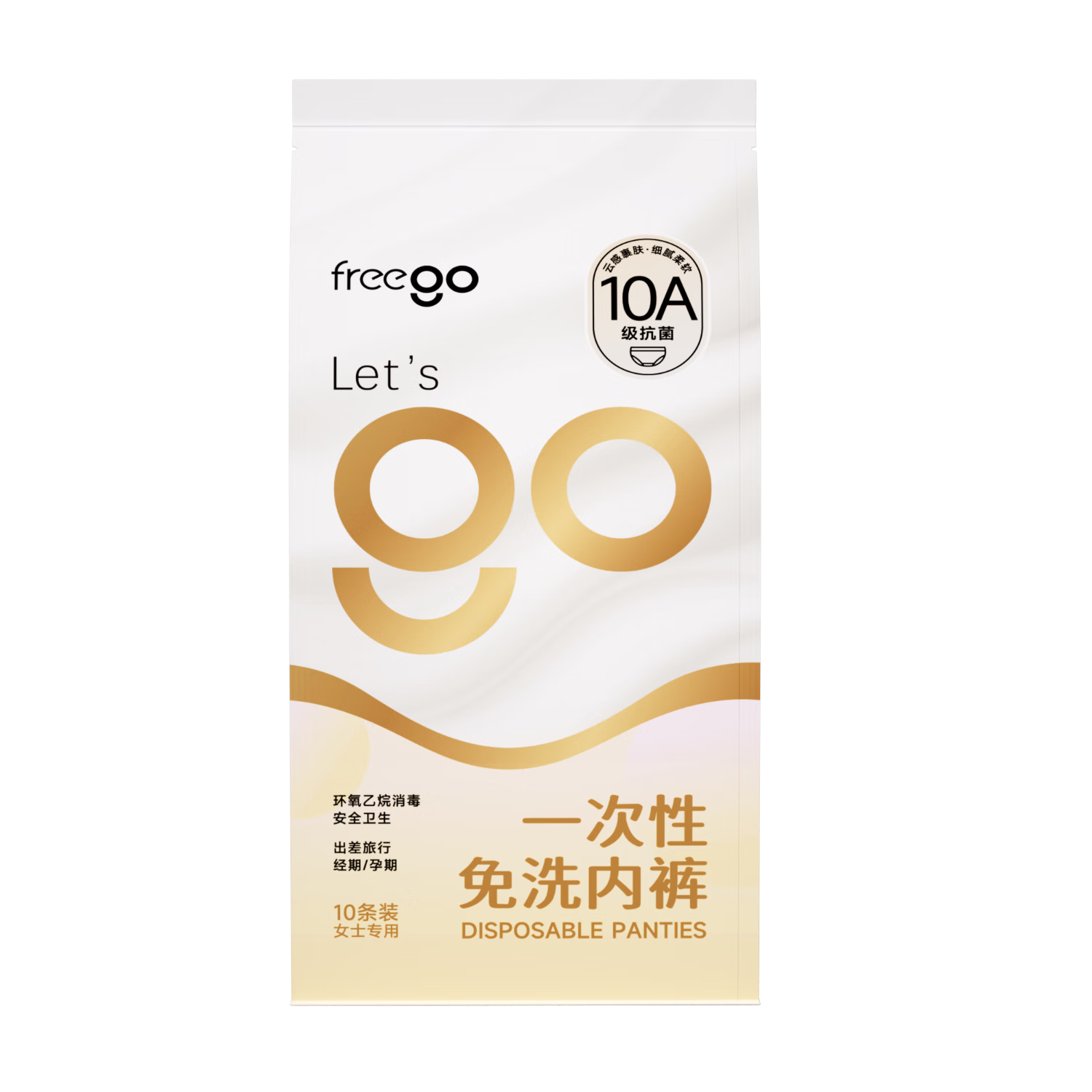 Freego һ�����ڿ�Ůʿ����������װ L 10�� ������г����и�������ϴ���� 21.33Ԫ