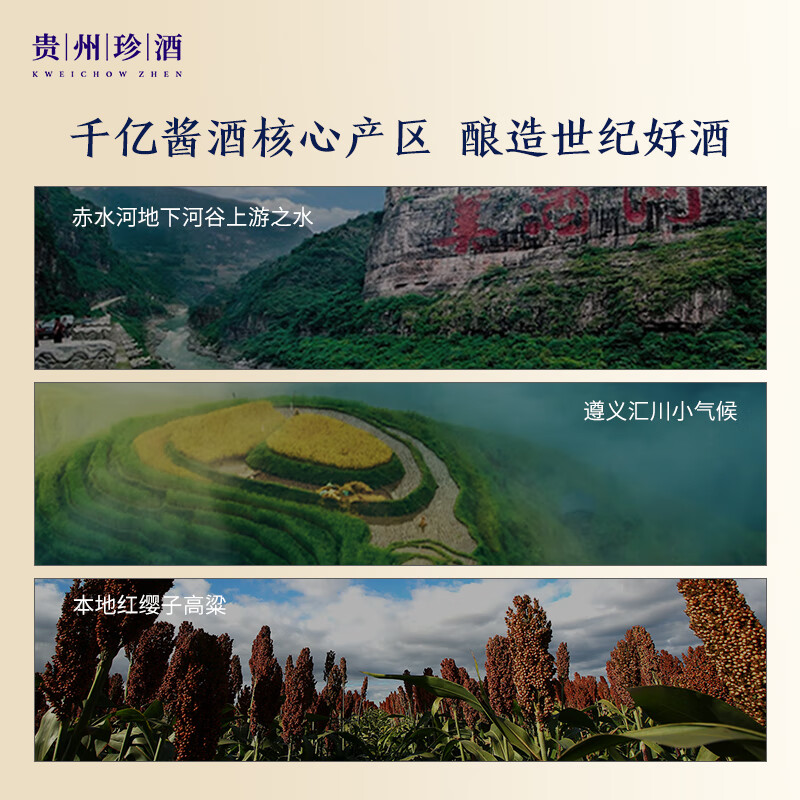 图 8