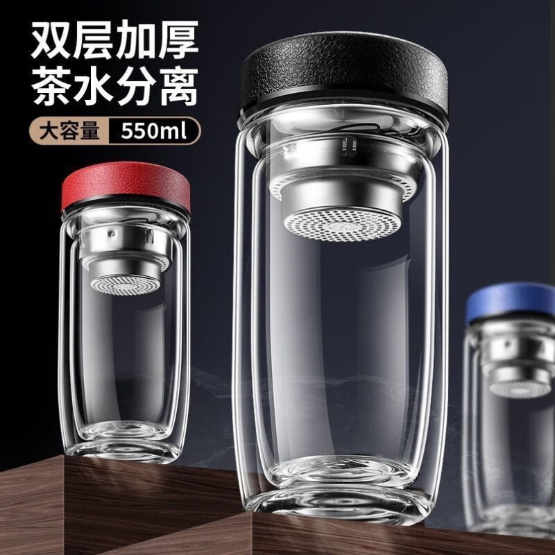 胖东来同款德国进口品质摔不烂玻璃茶杯耐高温双层钢化保温水杯男 弧度500ml钢本色【0010余生很贵 高硼硅玻璃