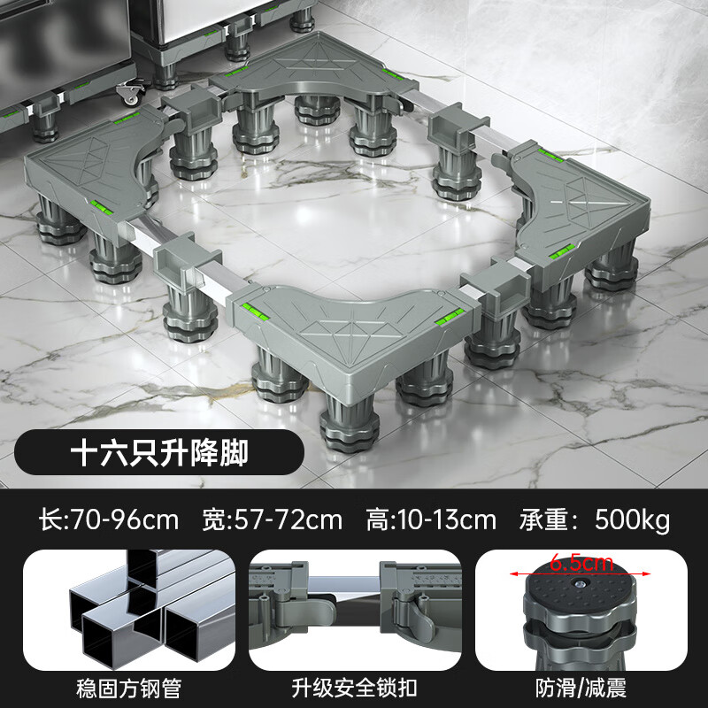 ����è��������֧�ܶԿ��ű�������¿���������ƶ�˫���ű���������� C�̶���16������