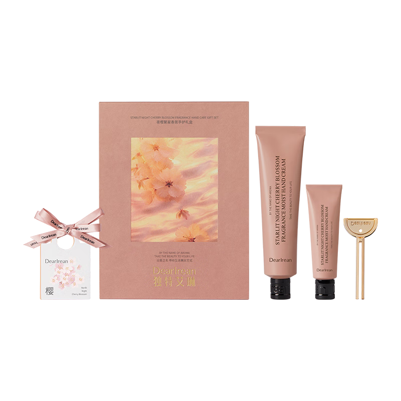 ���ذ��� �뽨���Ƽ� ����ʪ��ջ���˪��� ҹӣ�����ֻ���� 35ml+10ml 35Ԫ(����ȯ)