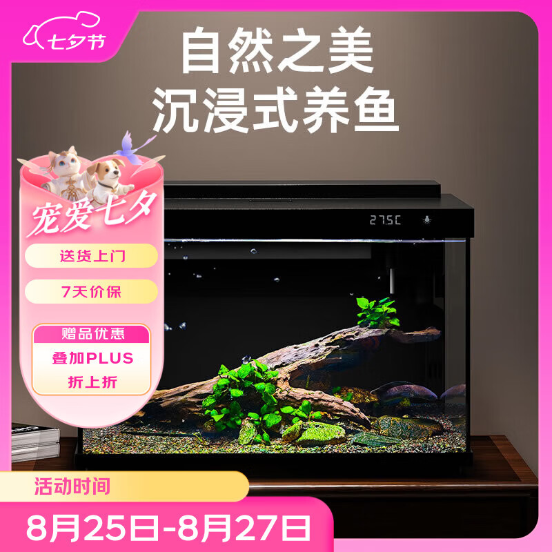 ɭɭ���볬�ײ������һ�����ѭС�����˼���ˮ����LE-300