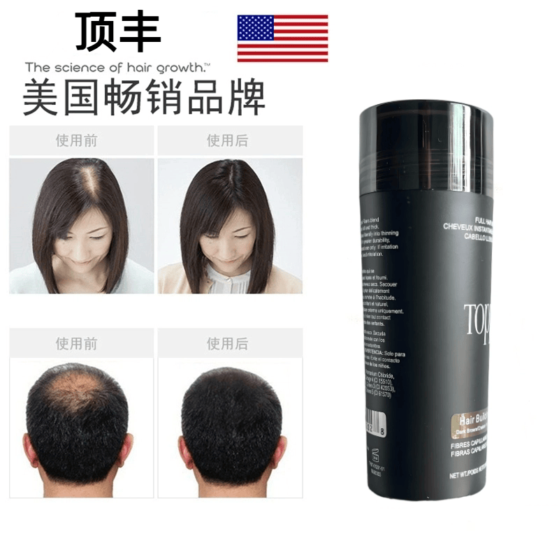 TOPPIKtoppik头发纤维粉顶丰发际线密增补发喷雾神器纤维头发男女通用 黑色27.5克六瓶+喷头(送梳子 )