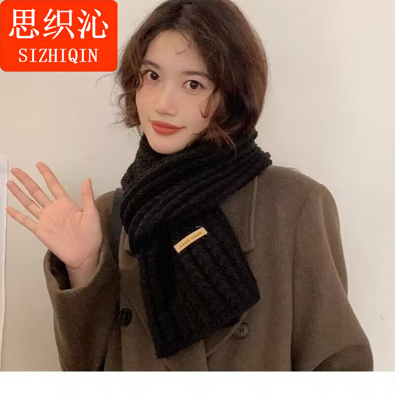 思织沁新款情侣围巾秋冬季百搭日系高级感白色针织毛线围脖男女同款披肩 爱心围巾-米色