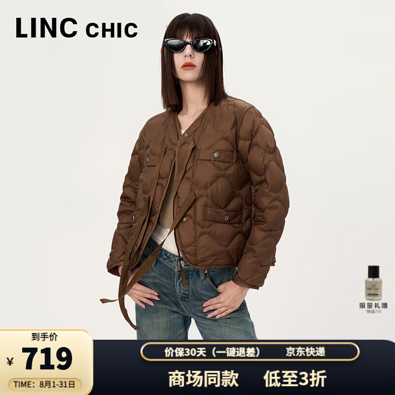 01157，011578基金净值查询今天最新净值