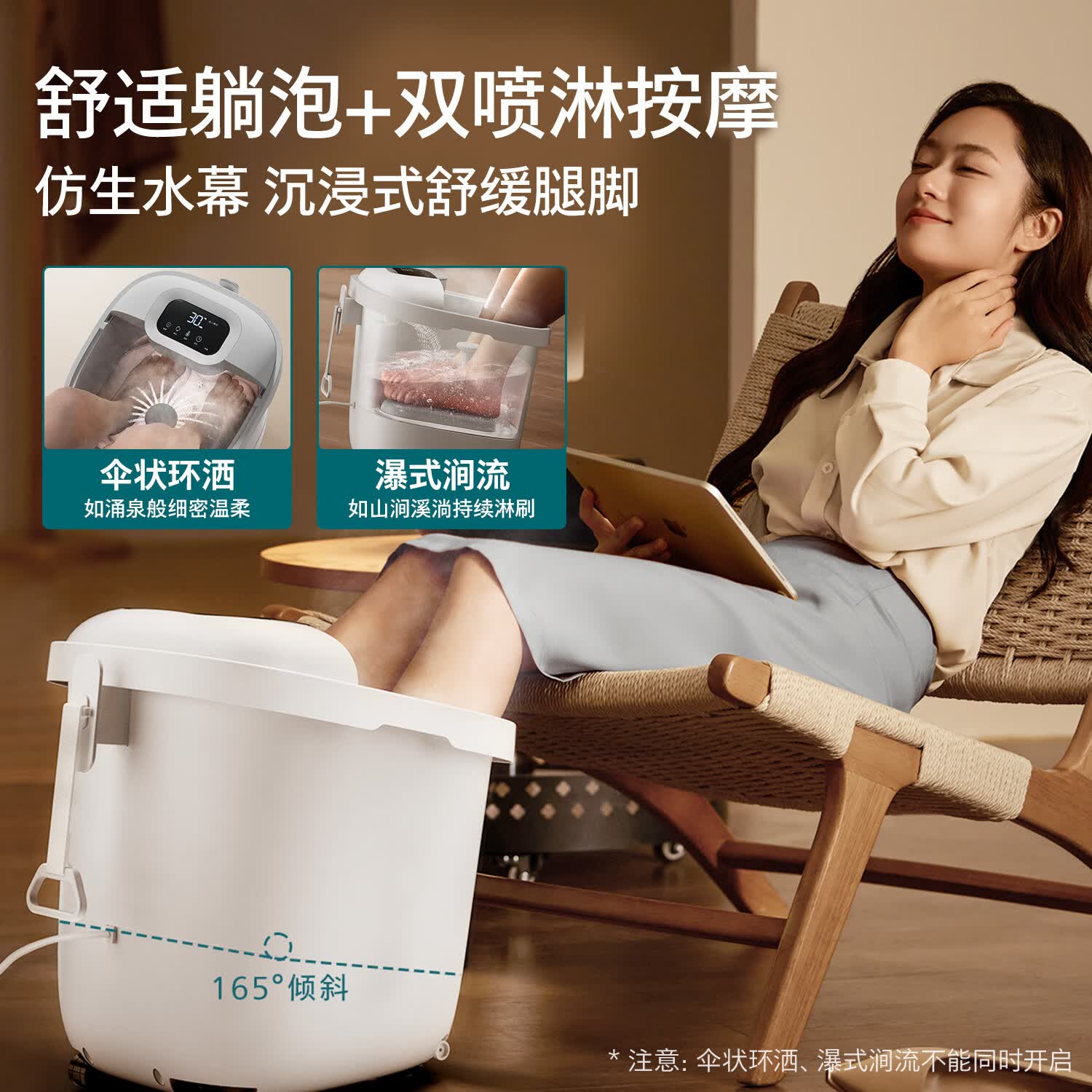 足浴盆十大品牌排行榜揭晓！这10款高性价比款，舒适养生必备-图片2