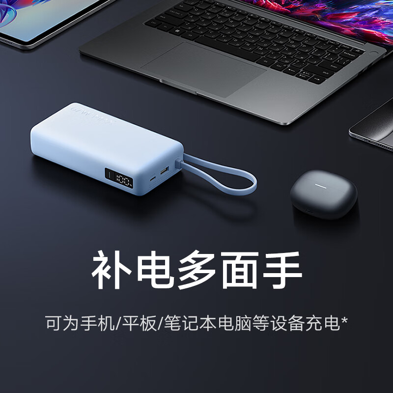 图 4