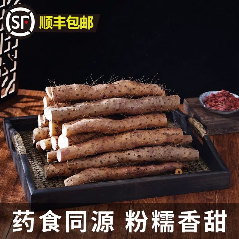 河南焦作温县垆土铁棍山药焦作怀山药不掺假山药正宗温县铁棍山药 五斤 (带箱五斤) 礼盒装:温县铁棍山药,整根发货,长度70厘米左右