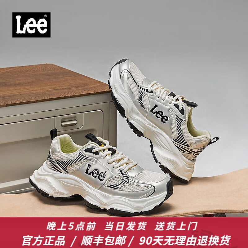 Lee男鞋秋季新款透气网面休闲鞋增高跑步运动鞋潮流老爹鞋舒适鞋子男 白色 38 【偏大/请拍小一码】