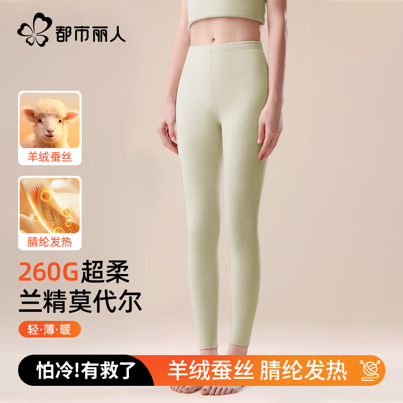 ڲˡĪڷȡŮůﶬ޲˿ë־׿ 44.1Ԫ()