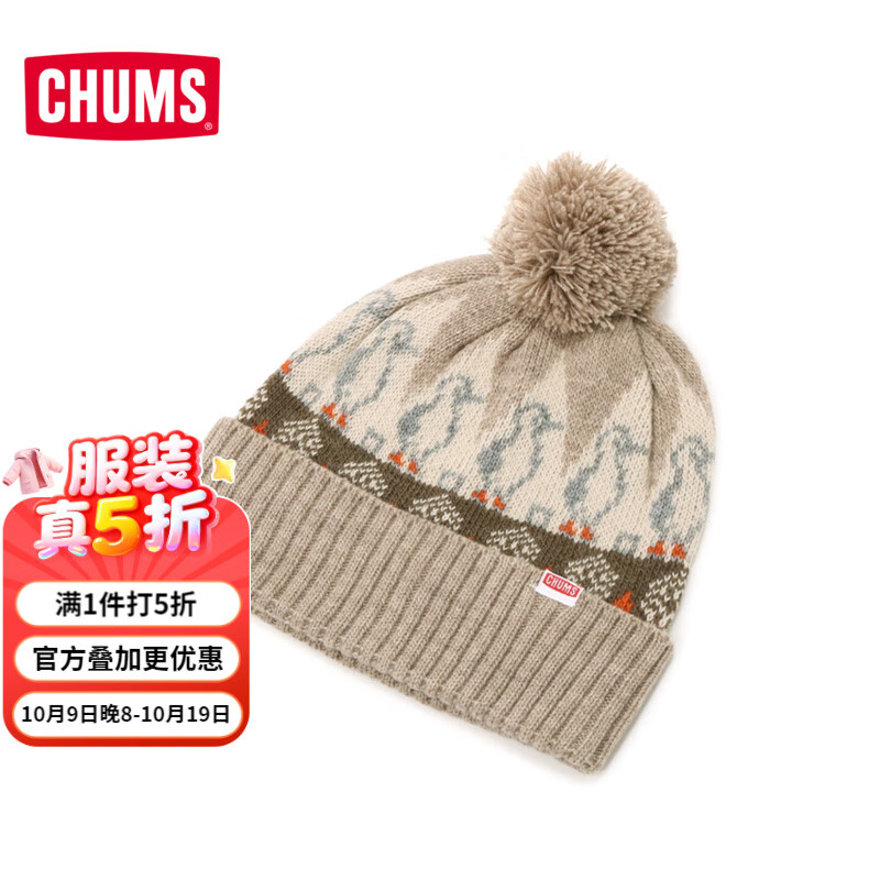 CHUMS洽洽鸟帽子户外运动休闲帽子鸭舌帽棒球帽冬帽男女同款集合 CH05-1296-B001 均码 京东折扣/优惠券