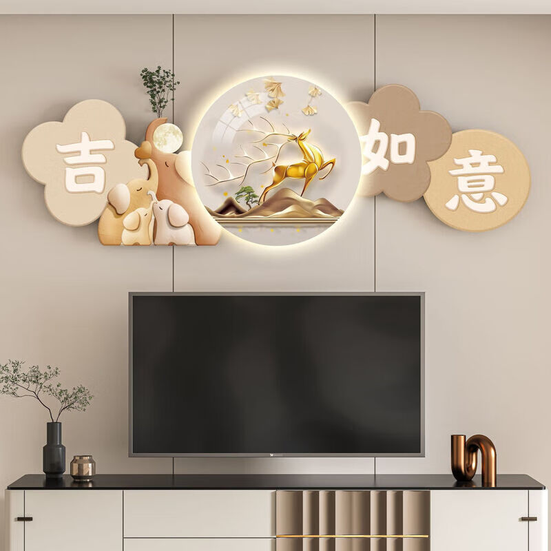 电视背景墙装饰画大气吉祥如意电视上方背景墙装饰画好寓意客的 [A款]吉祥如意 120*40cmuv雕刻+艺术晶瓷工艺