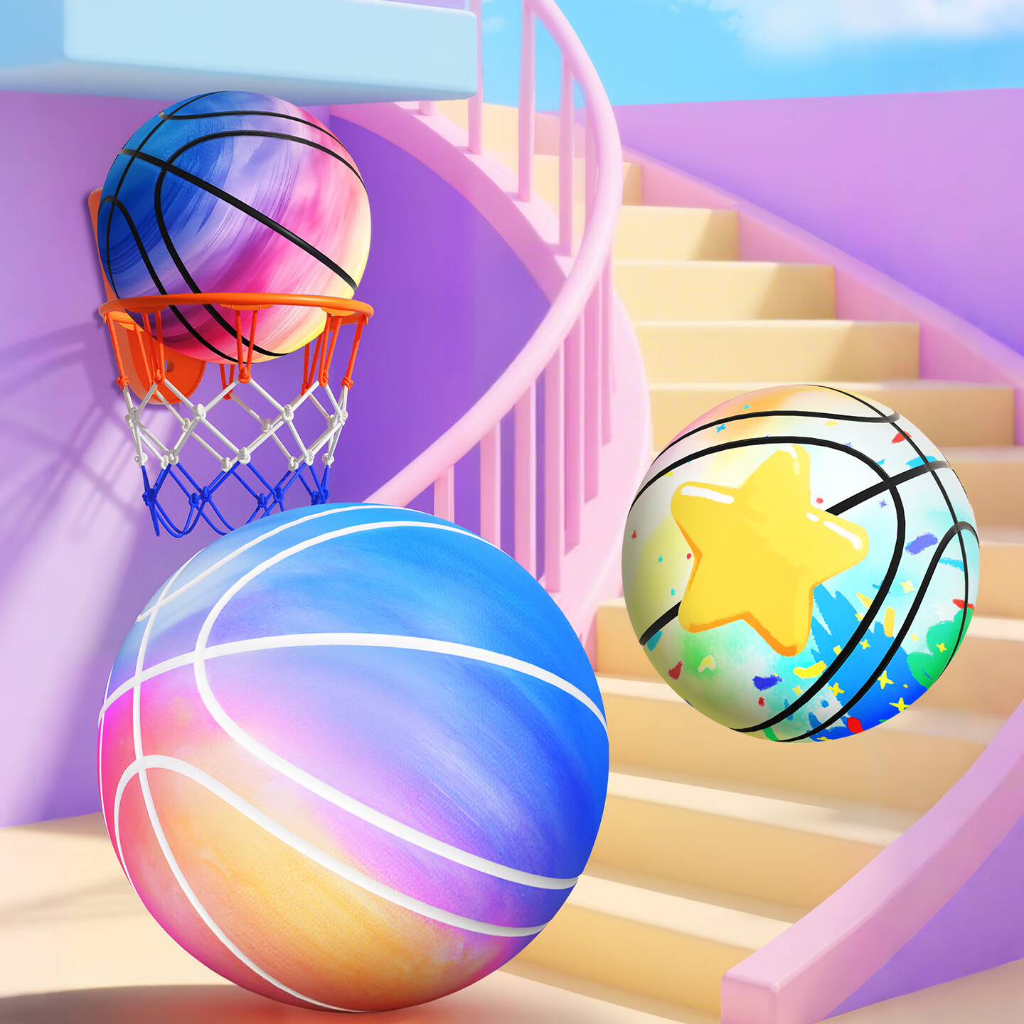 申沃静音篮球室内无声专业静音球不掉渣布套蓝球5号海绵儿童拍拍球7号 【投篮套餐】极光幻影-7号球+免安装篮筐