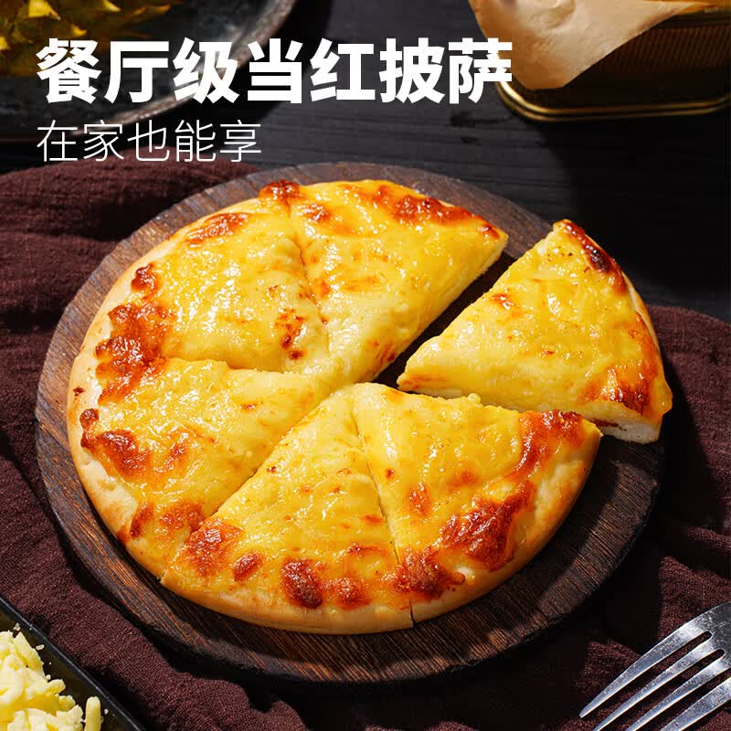 https://img14.360buyimg.com/pop/jfs/t1/328030/16/12347/286567/68afec60Fbd4b9014/bf2000cc4d3a19b5.jpg