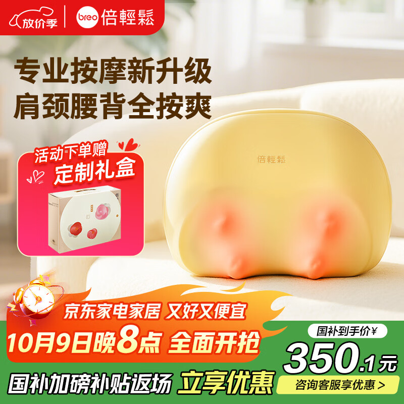 �����ɣ�breo���羱������Ħ������Ħ��������Ħ��ȫ���ಿλ�ȷ����󿿵��������˳�����ĸ��Ů����������