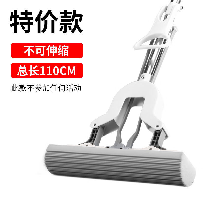 DEATKN德国暖足贴女脚底暖宝宝脚踝热敷贴暖脚贴睡觉神器冬季保暖足底发 特价款【不可伸缩】 共1个原装头【超强吸水去污】