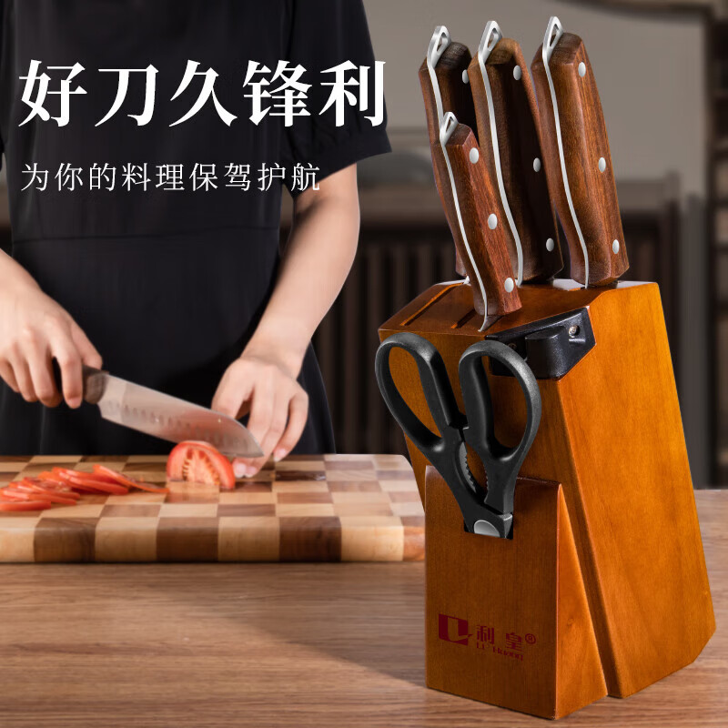 ���ʲ˵�����ȫ���в˵����ǵ���Ƭ�����ó����˰嵶����װһ�� ���Դ�ĥ���������е��� 6���� 69.5Ԫ