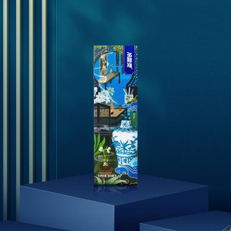 冷酸灵专研抗敏美白酵素牙膏亮白牙齿去牙黄黑国博联名款170g大支家庭装 冷酸灵美白酵素170g*1支