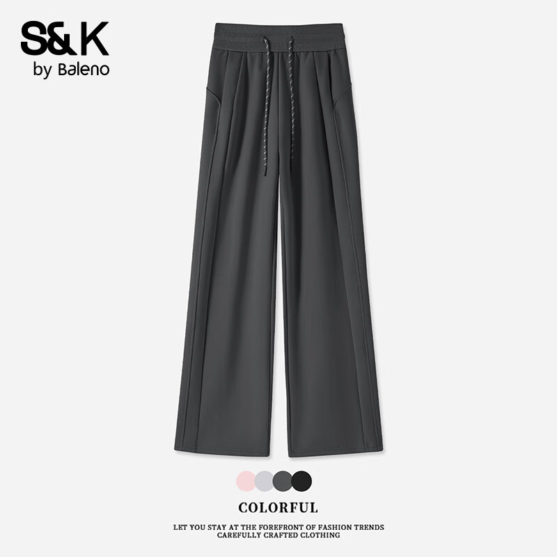 班尼路S&amp;K系列休闲裤子女装秋冬新款高腰直筒阔腿裤拼接简约设计感长裤 深灰#纯色 XL