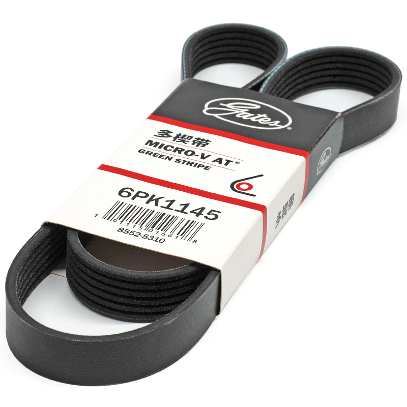 盖茨gates发电机附件皮带6pk1145英菲尼迪ex251013年25m25g25qx50q70