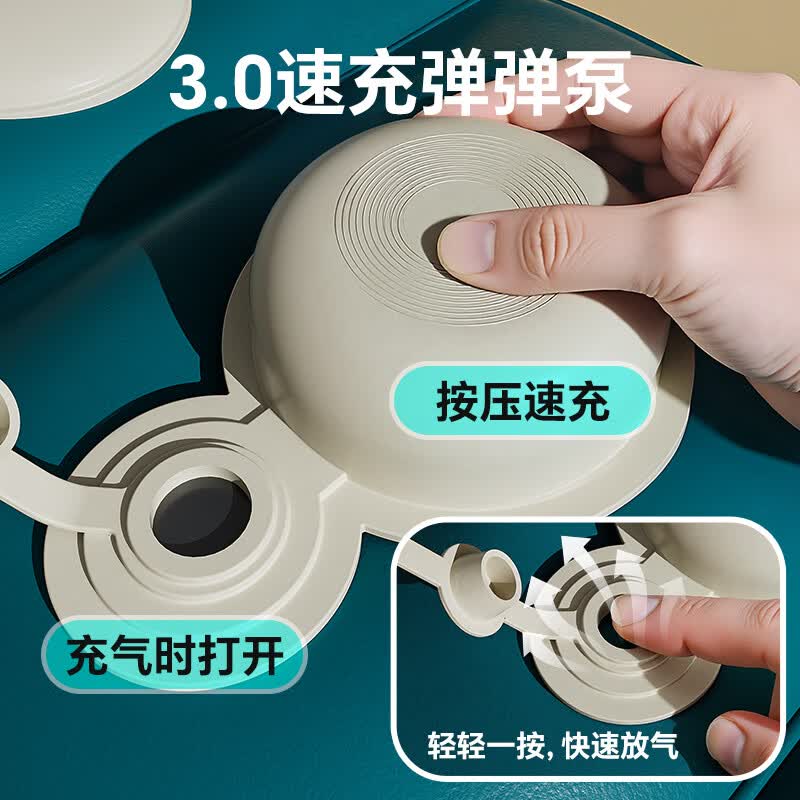 西哈泳士充气脚凳旅行腿托神器飞机高铁放脚歇脚便携折叠趴睡辅助垫 东方之青
