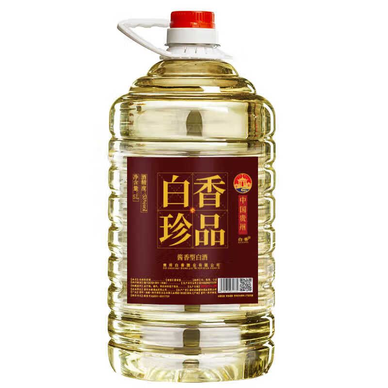 BAIXIANG贵州珍品纯粮食散装白酒53度酱香型桶装坤沙散白酒泡酒茅台镇散酒 53%vol 5L 1桶