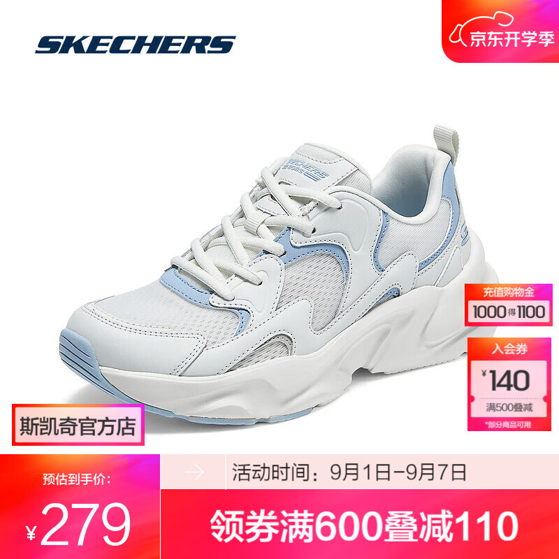 ˹���棨Skechers��ŮЬʱ�аٴ�С��Ьƴ������ϵ�Ь�����ܲ������˶�Ь����Ϧ���� ��̤�ˡ�ǳ��ɫ/��ɫ/LGBL 38