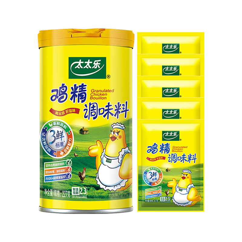 海底捞 鱼香肉丝饭自热米饭筷手小厨版187g 口味自选 方便食品 鱼香肉丝自热米饭筷手小厨版187g