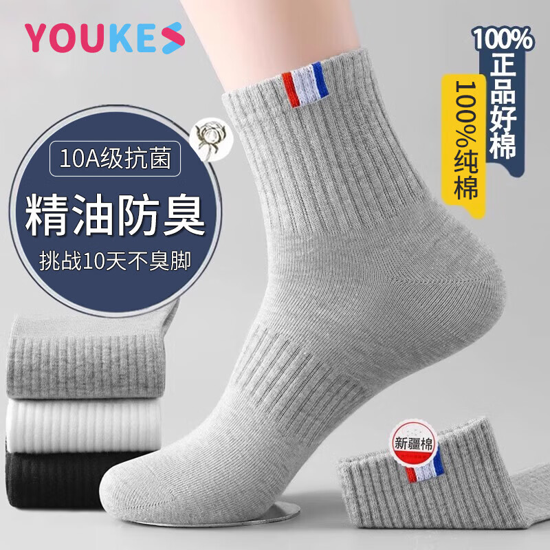 ڲſʿﶬ100%10AͷĥͲƷ6˫ 41.31Ԫ()