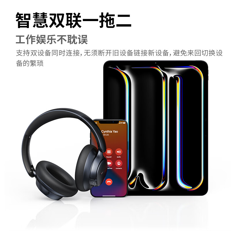 科曼图Kemantu头戴式耳机 主动降噪 蓝牙耳机无线 金标音质 支持有线游戏电竞耳机 低延迟男女情侣款2025 宝石蓝