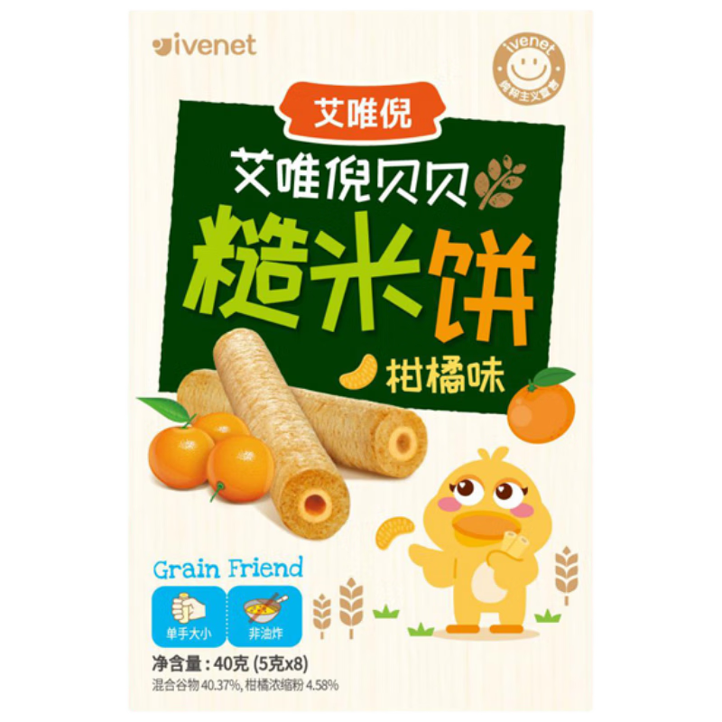 ��Ψ�� ivenet ���ڹ�������Ĳ��ױ� ����ζ 40g 13.6Ԫ