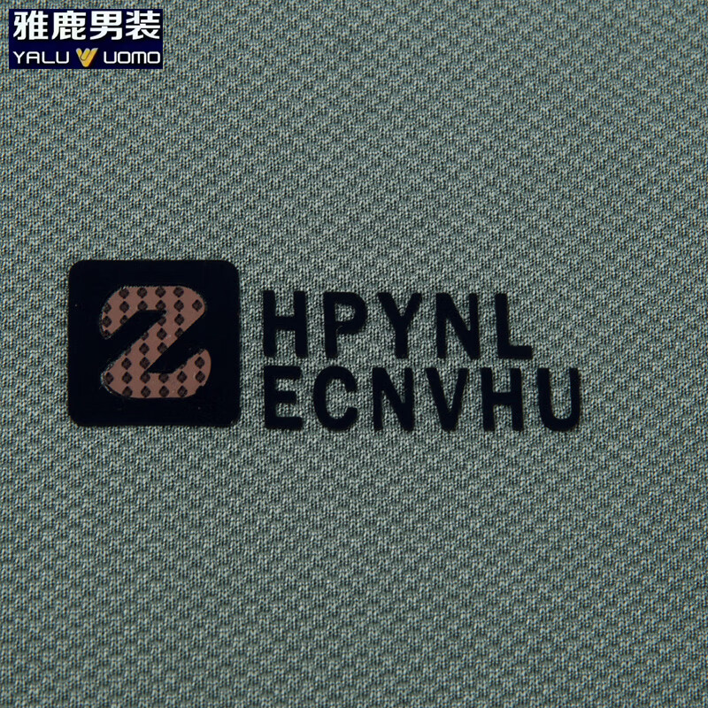 雅鹿男装加绒长袖t恤男冬季新款华夫格韩版保暖圆领休闲体恤衫男士上衣 哈青加绒 2XL (180)(建议160-175)