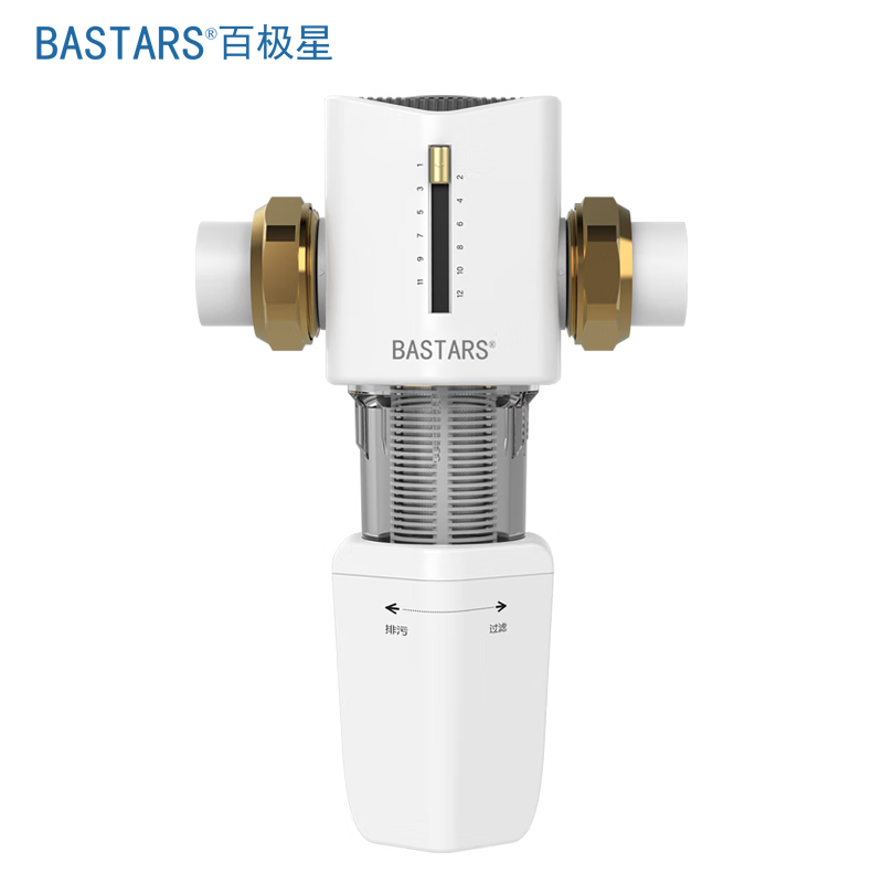 百极星智能显示前置过滤器BJX-Q7 40微米免拆反冲洗 6T/H大通量管道自来水过滤净水器【不含安装】