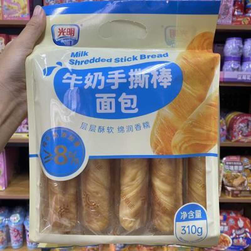 牛奶棒面包 光明牛奶蛋白棒手撕面包一口椰蓉蛋糕学生营养早餐饱 牛奶手撕棒面包1包(含10条)310g