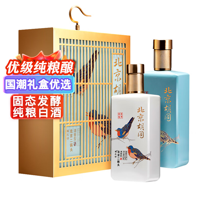 hutongfang/��ͬ�� ������ͬ����ͷ 52�������Ͱ׾� 500ml 500ml*2112.03Ԫ