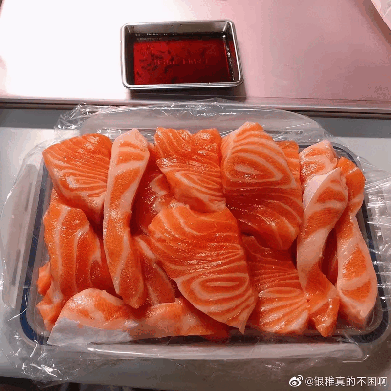 北欧法罗挪威冰鲜新鲜中段带鱼腩大西洋鲑三文鱼 整块不切片仅去皮 1斤